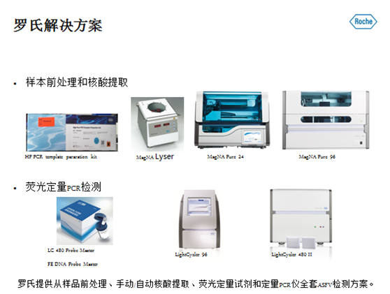 20190109130549.png 20190109130549.png