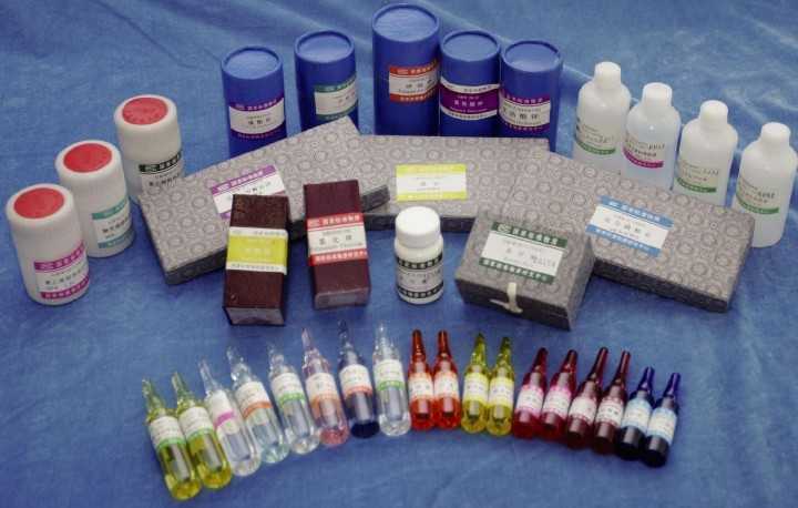 標(biāo)準(zhǔn)品/冶金標(biāo)樣/生化